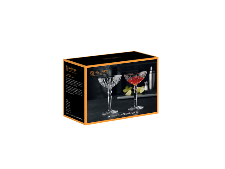 Noblesse Cocktail Glass Set of 2 image number null